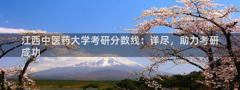 九游官网j9活动介绍