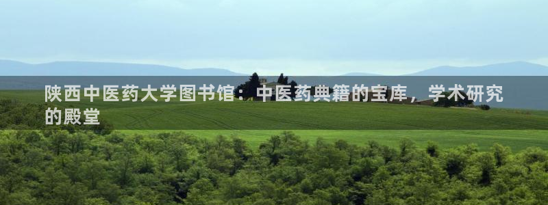 ag九游会登录中心