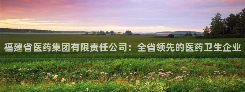j9九游会导航