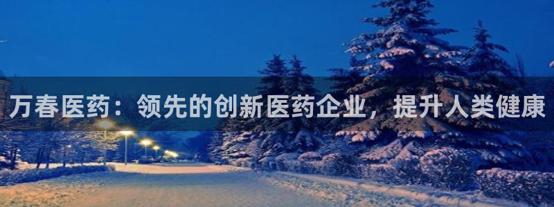 ag九游会老哥
