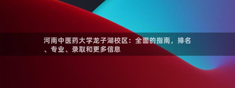 九游老哥俱乐部官方网站
