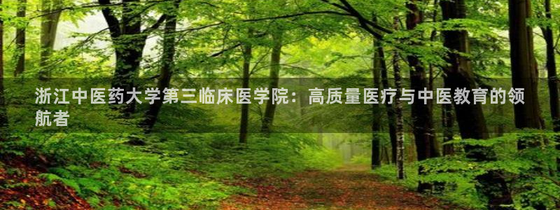 九游会老哥必备的交流社区九