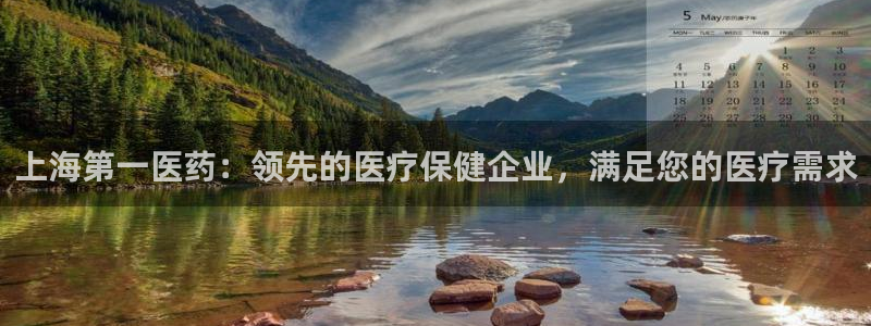 九游会ag老哥俱乐部