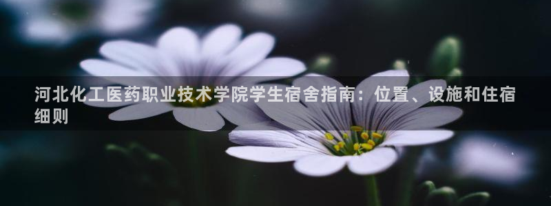 九游会官网真人认证吗是真的吗