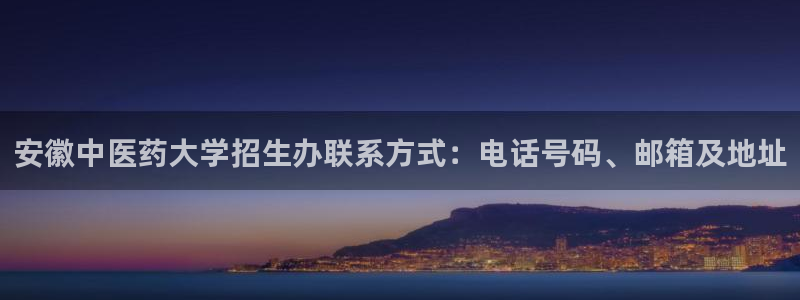 九游会官方网站登录