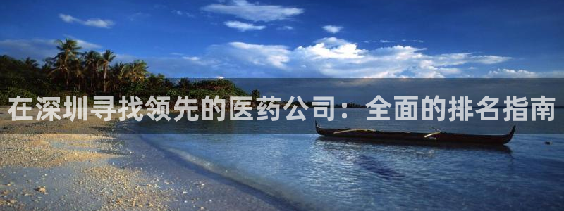 ag亚洲国际游戏九游会