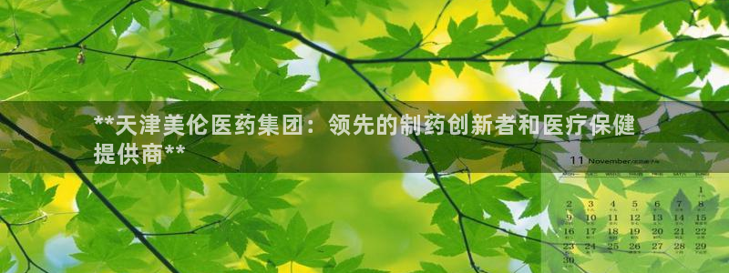 ag九游会官网网址