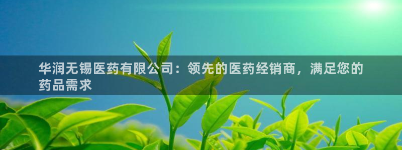 j9九游会体育