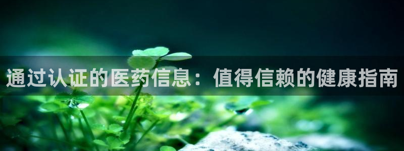 j9九游会登录