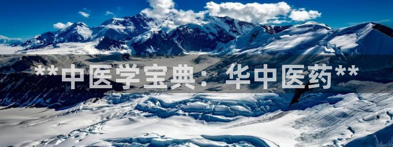 j9九游会登录网址