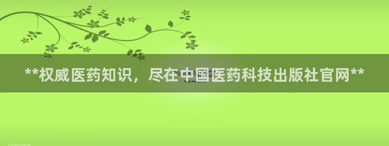J9九游会ag