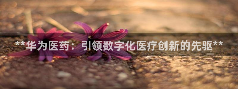 j9九游会不出款