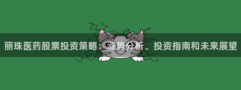 九游会在线官方网站登录吗