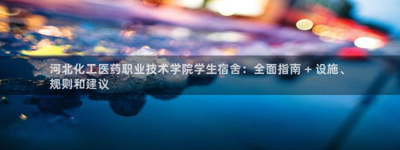 九游会登不上