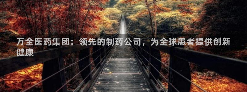 j9九游会老哥俱乐部介绍
