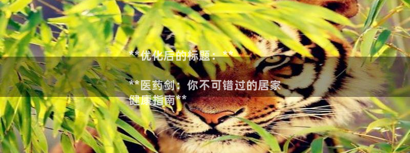 九游会官网可靠的
