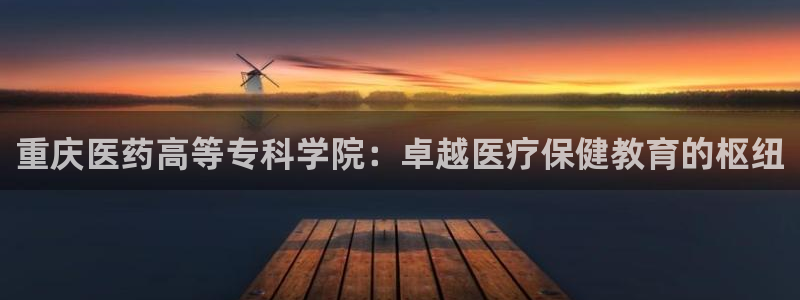 九游会登陆网址