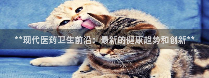 九游J9官方网站