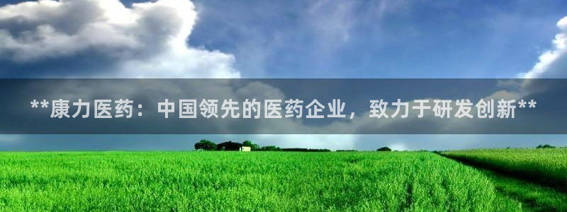 九游J9真人游戏第一品牌