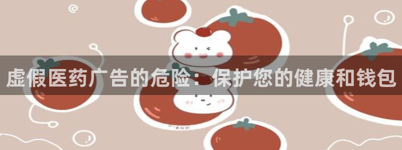 九游会j9官网入口登录新版