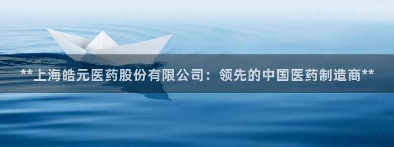 J9九游会首页