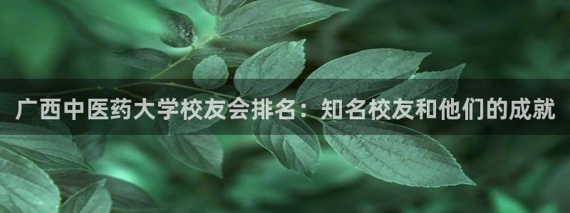 九游会官网页登录
