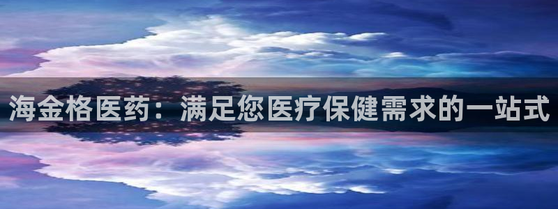九游会是干嘛的游戏