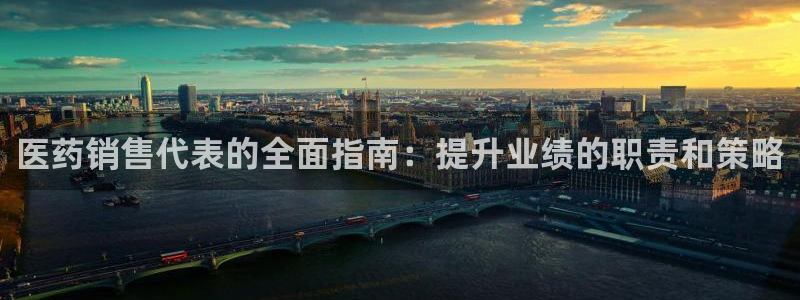 九游会在