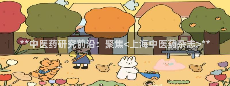 ag改九游会