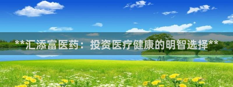 九游会官网登录首页