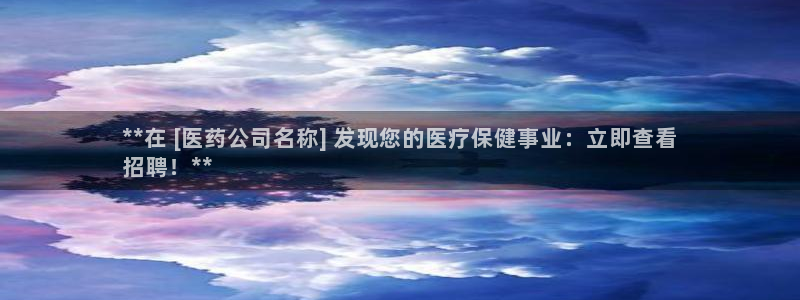 j9官网入口