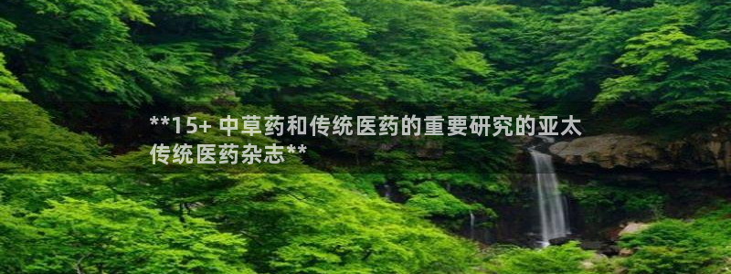 J9九游会旧版