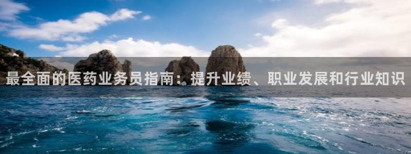 九游j9国际
