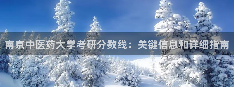 九游会视讯,九游会视讯厅