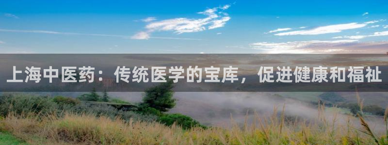 九游会第一真人视频游戏