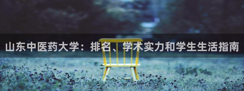 j9九游会app在哪里