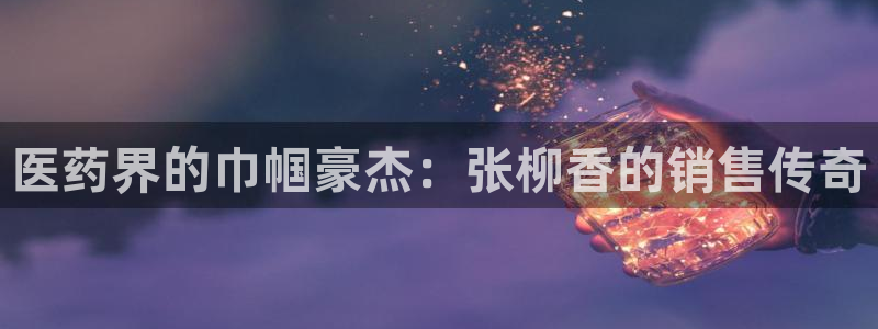 J9九游会国际