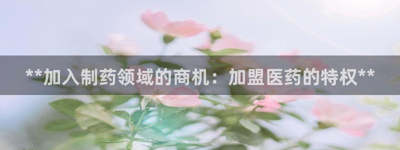 j9九游会最新官网