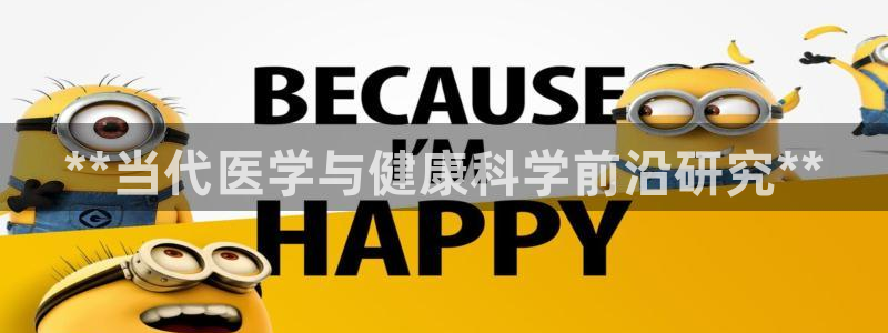 J9九游会集团