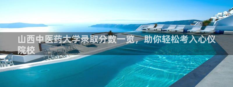 j9九游会真人游戏第一
