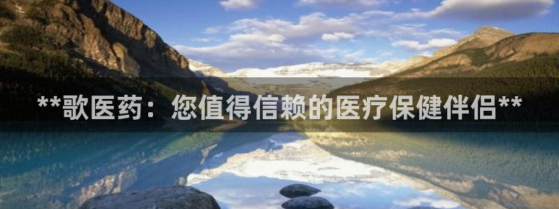 九游会ag登陆