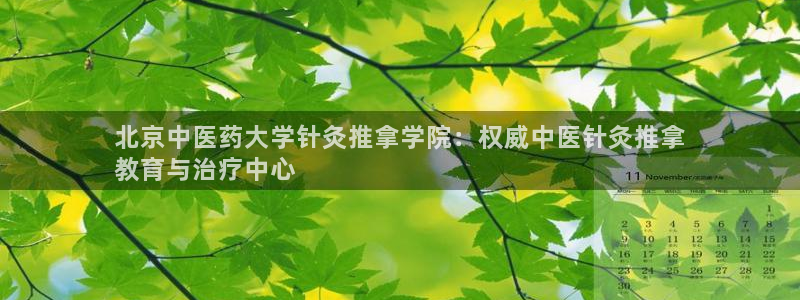 j9九游会黑网
