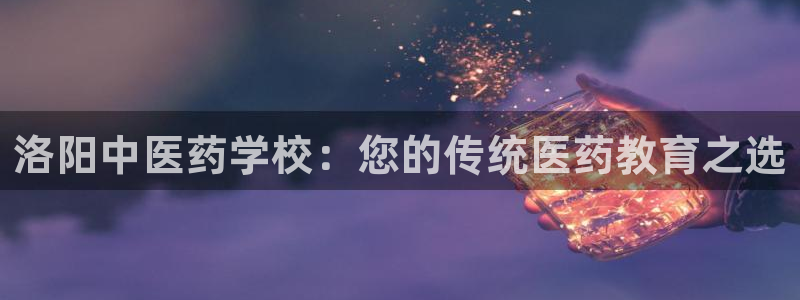 九游J9官方网站