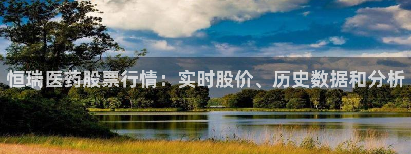 九游会是干嘛的游戏