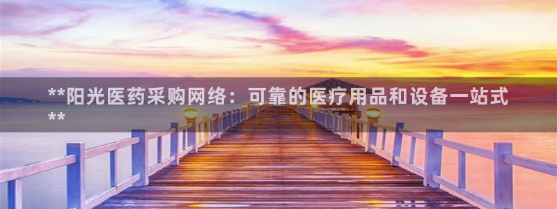 ag亚洲国际游戏九游会