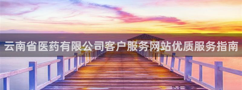 九游会官方登入