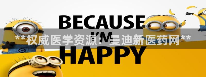 九游会是ag吗