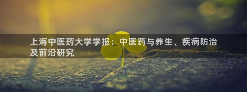 九游会在线官方网站下载吗