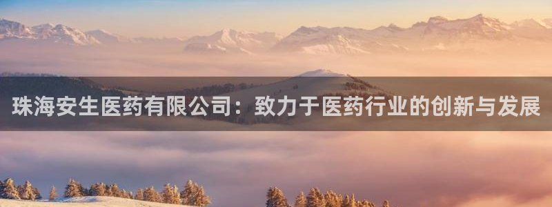 j9九游会vip