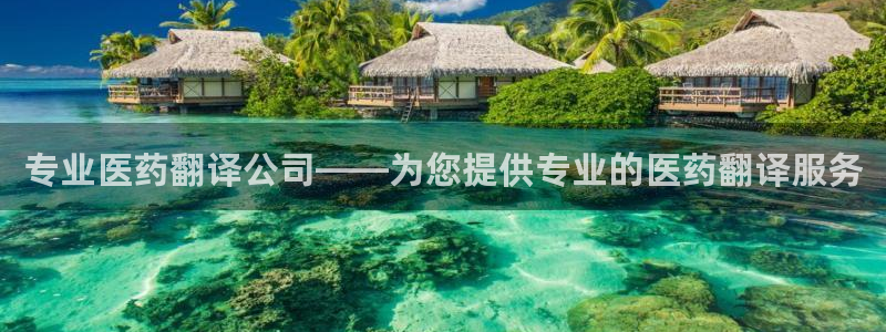 九游会官网jy